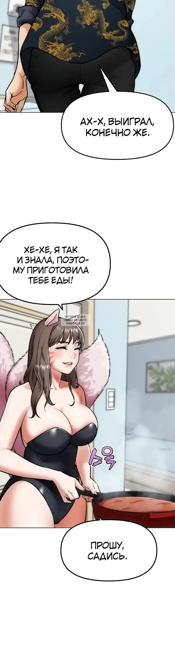 Page 35.000