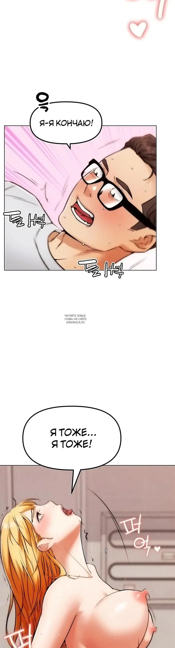 Page 35.000