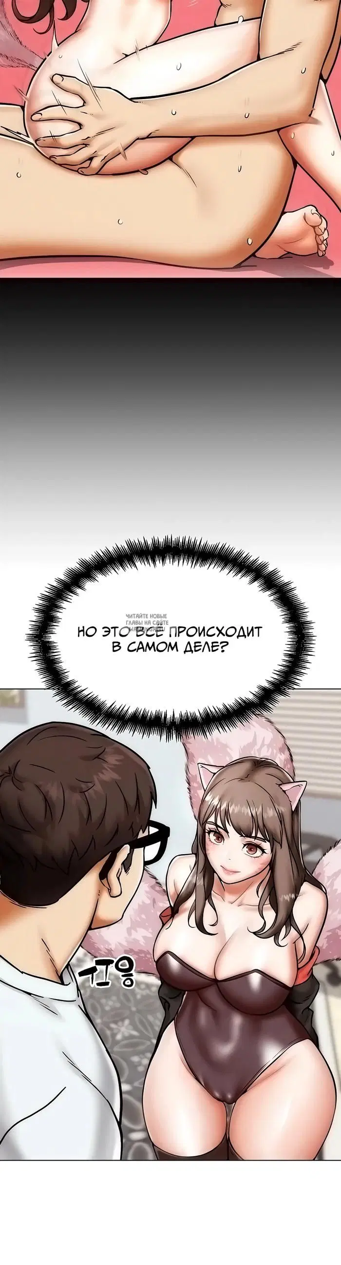 Page 36.000