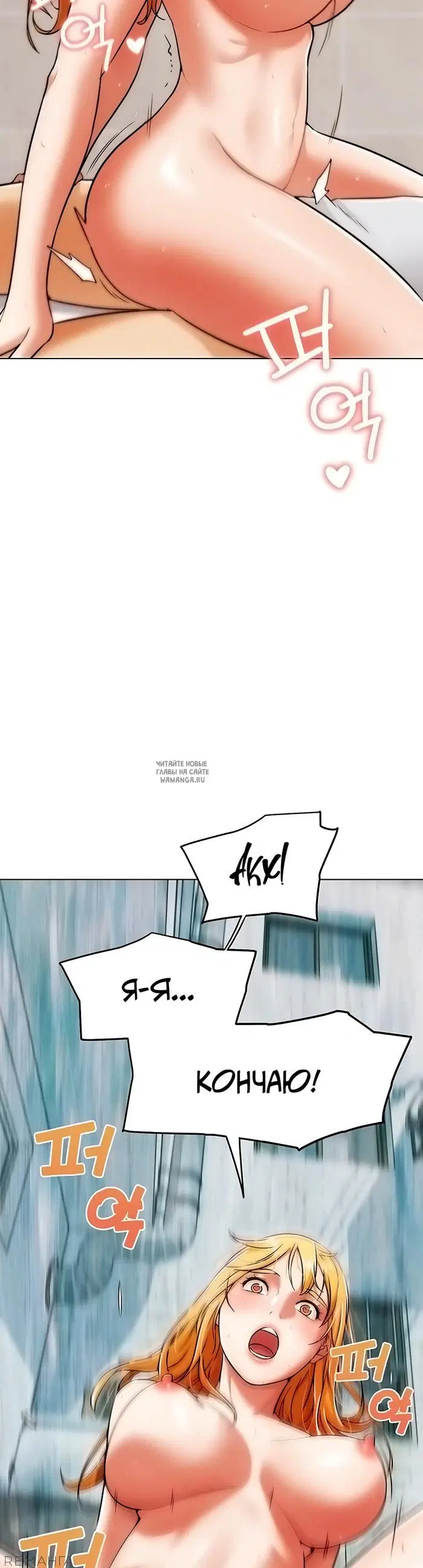 Page 36.000