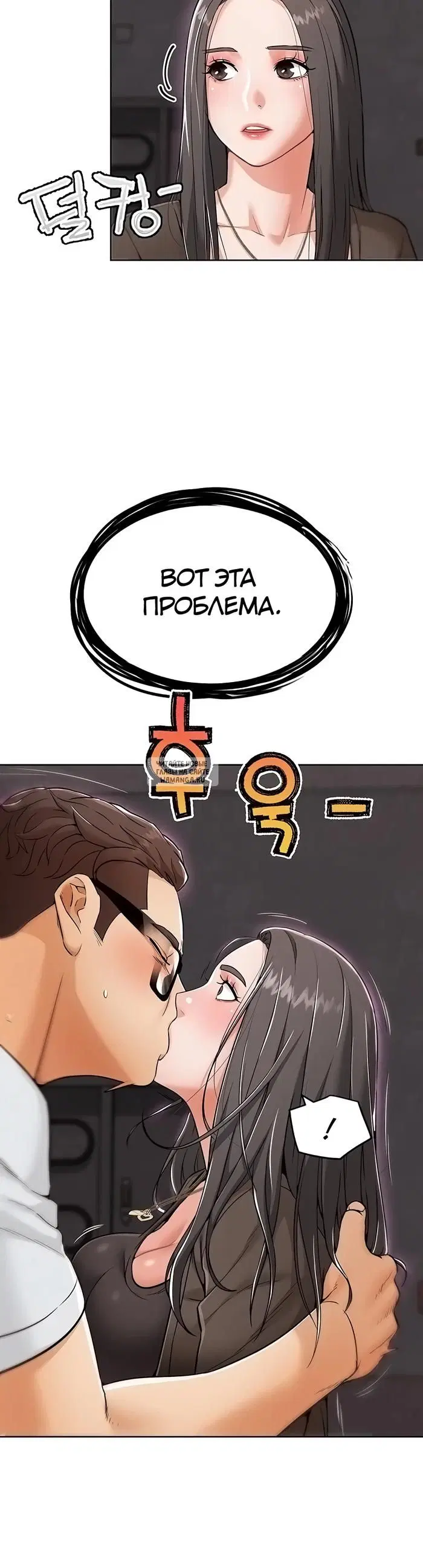 Page 36.000