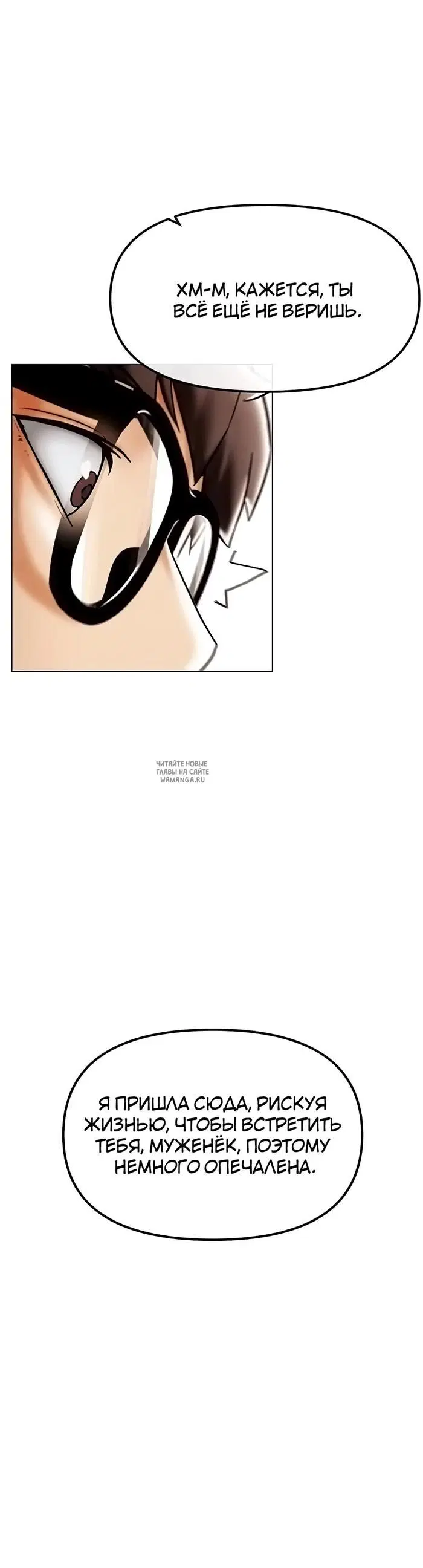 Page 37.000