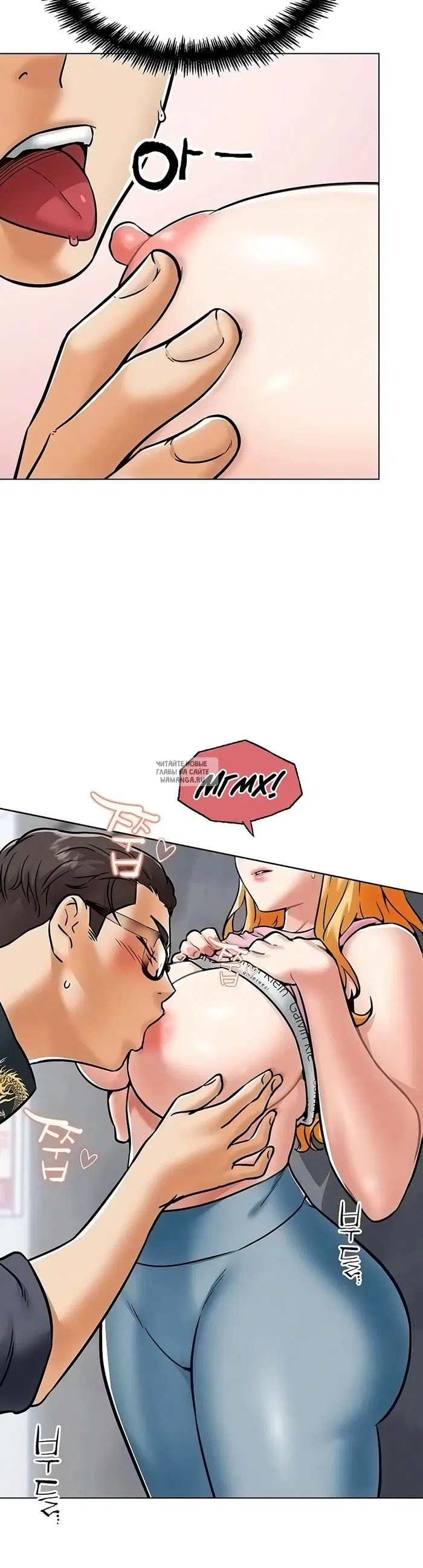Page 37.000