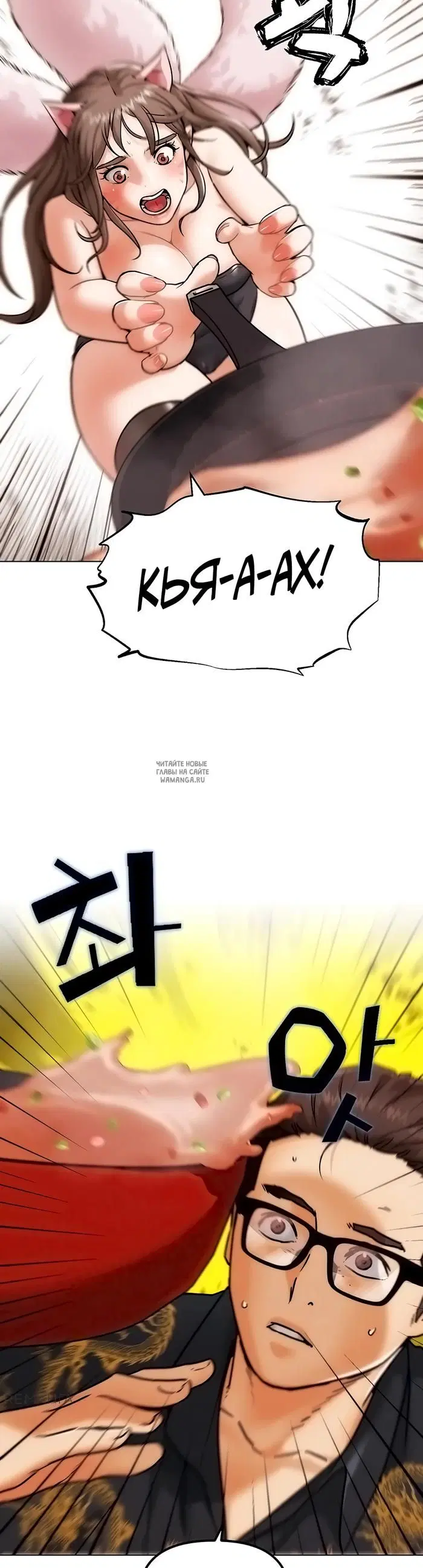 Page 37.000