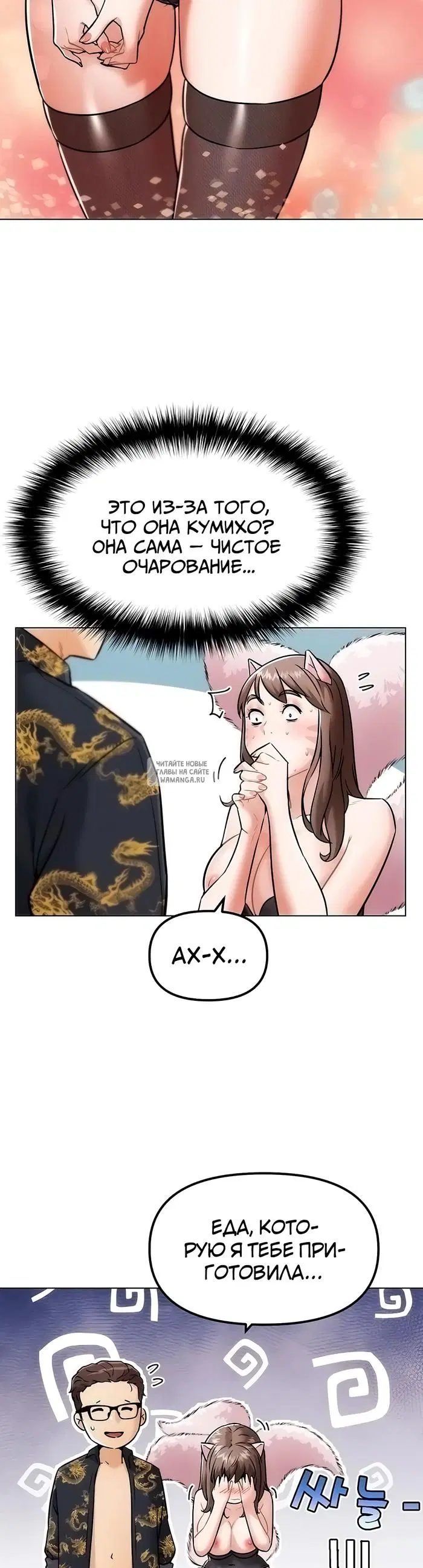 Page 37.000