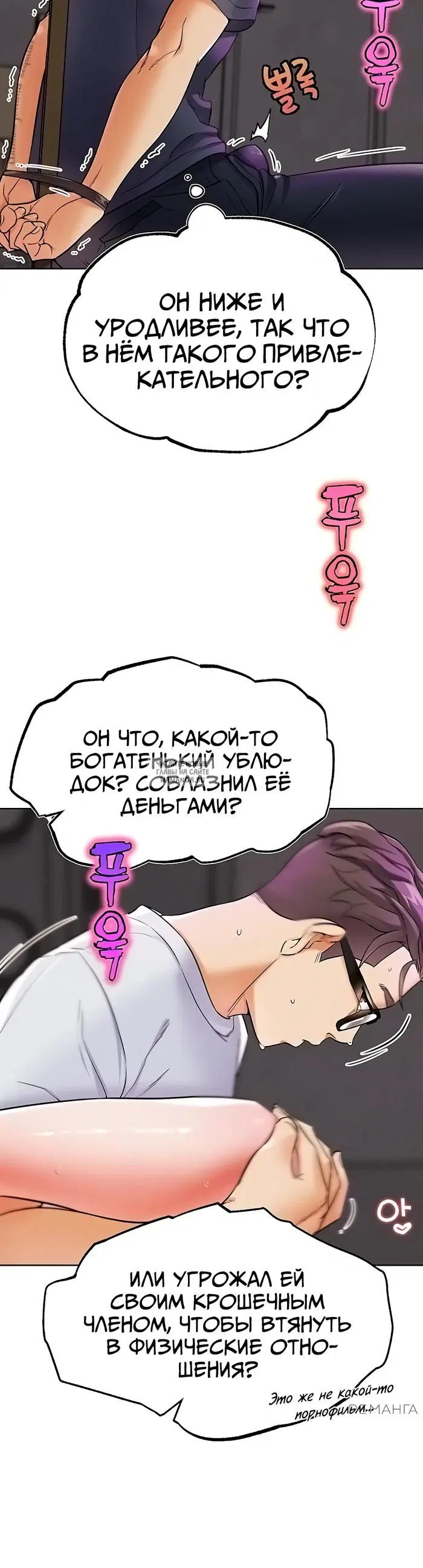 Page 37.000
