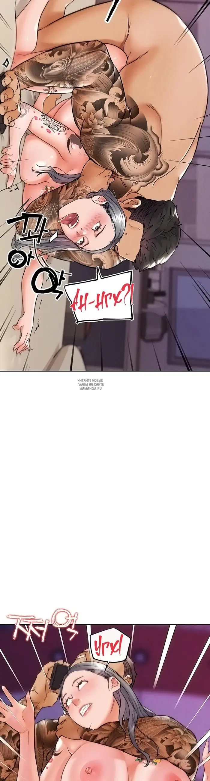 Page 37.000