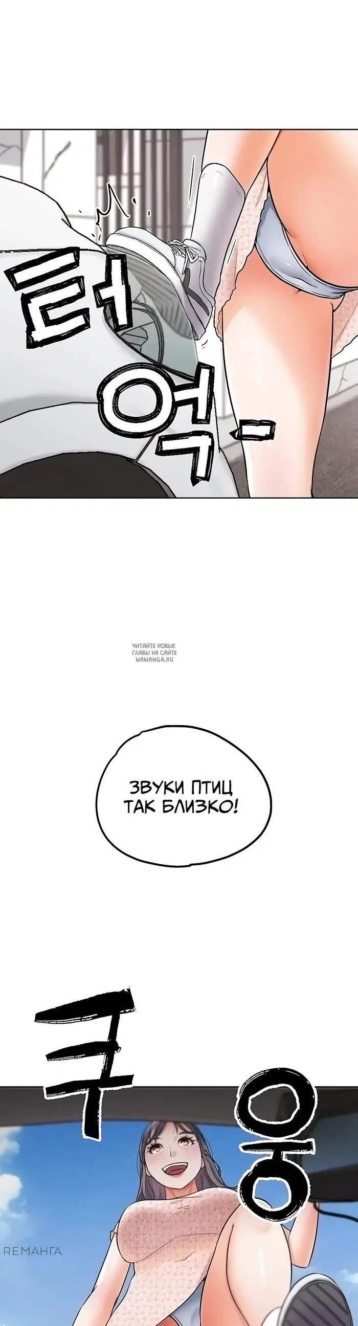 Page 37.000