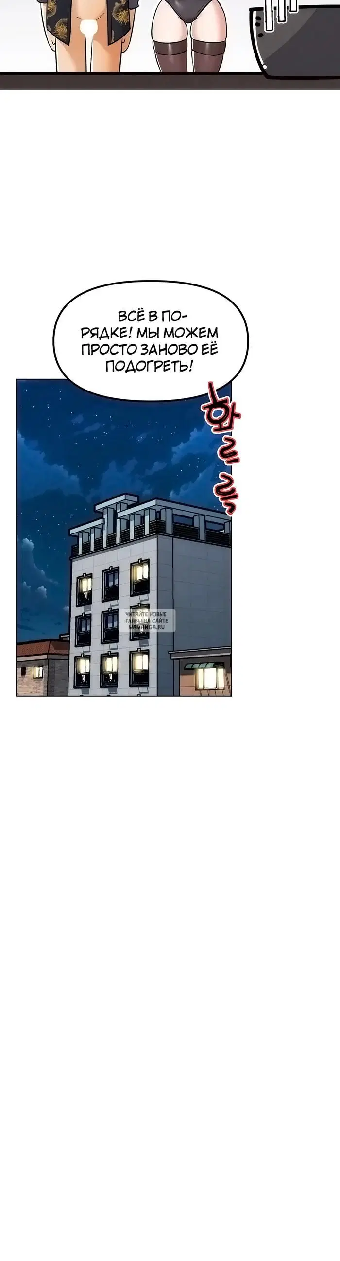 Page 38.000