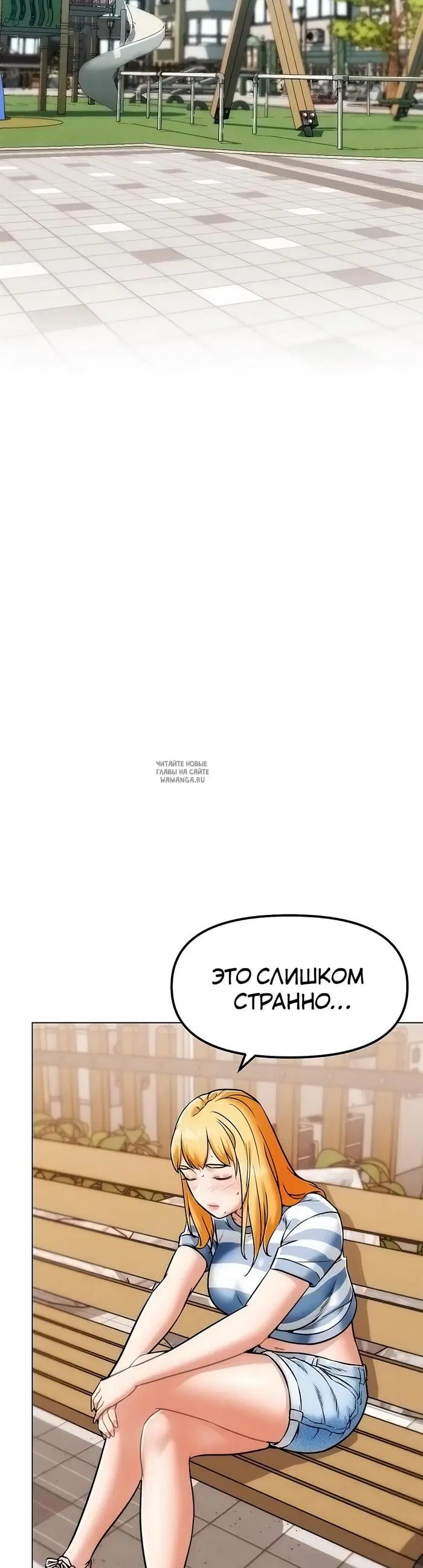 Page 38.000