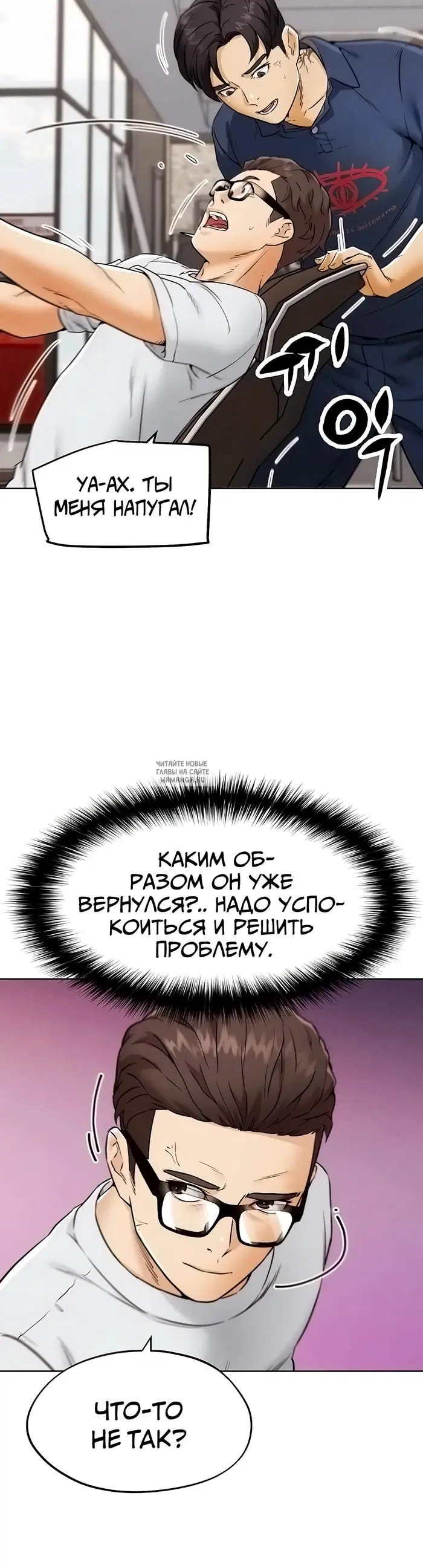 Page 38.000