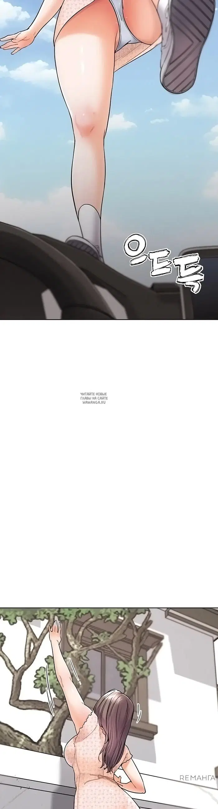 Page 38.000