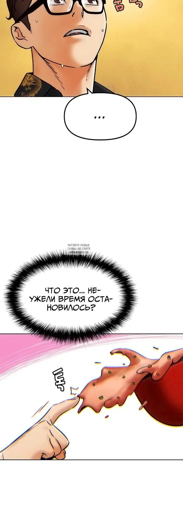 Page 39.000