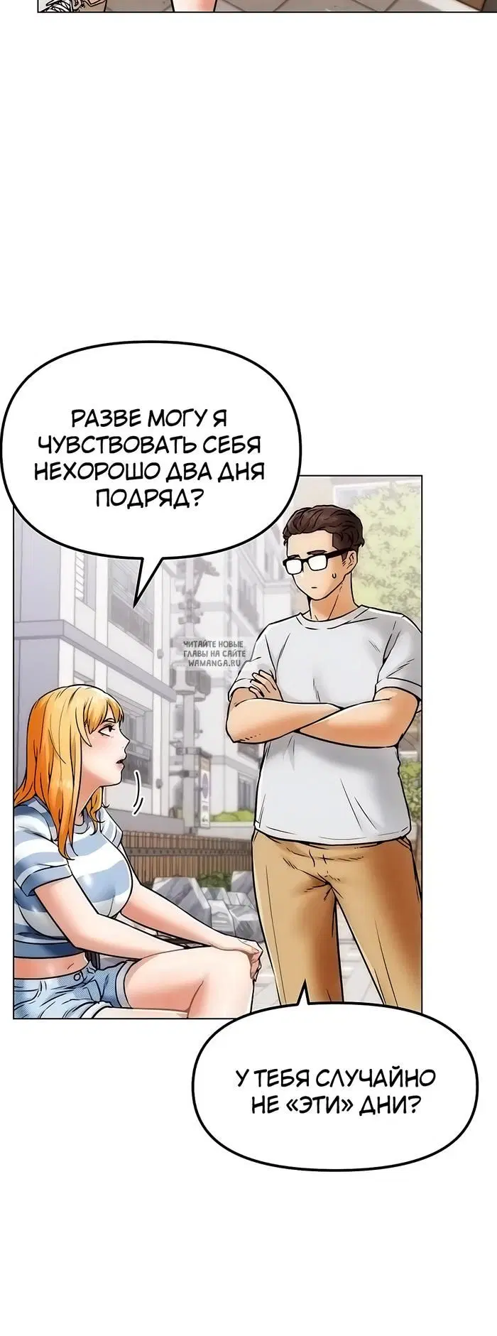 Page 39.000