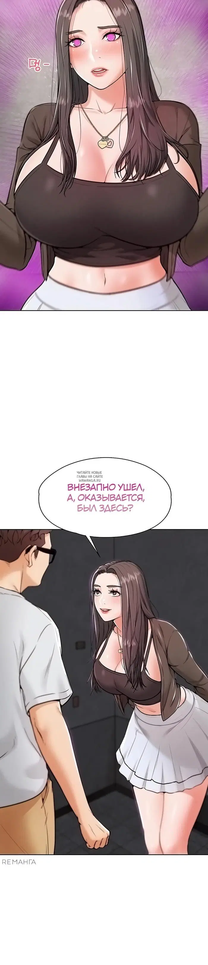 Page 39.000
