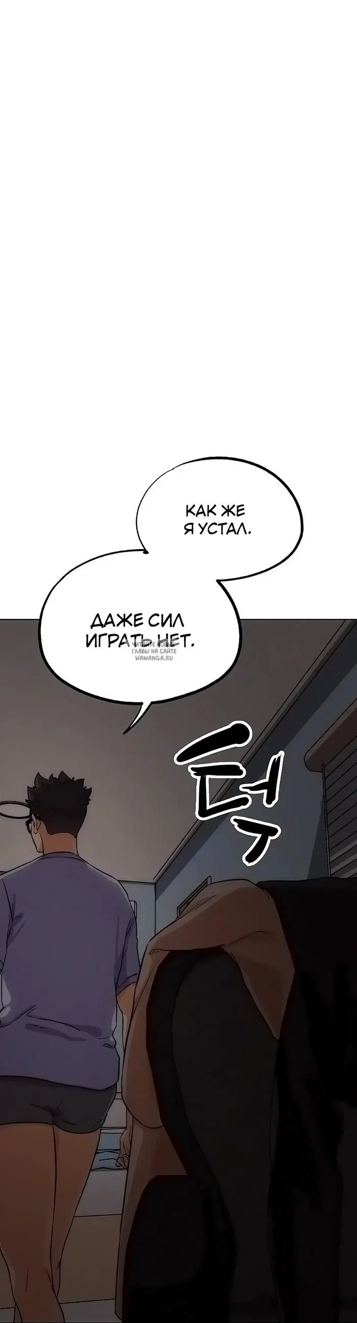Page 39.000