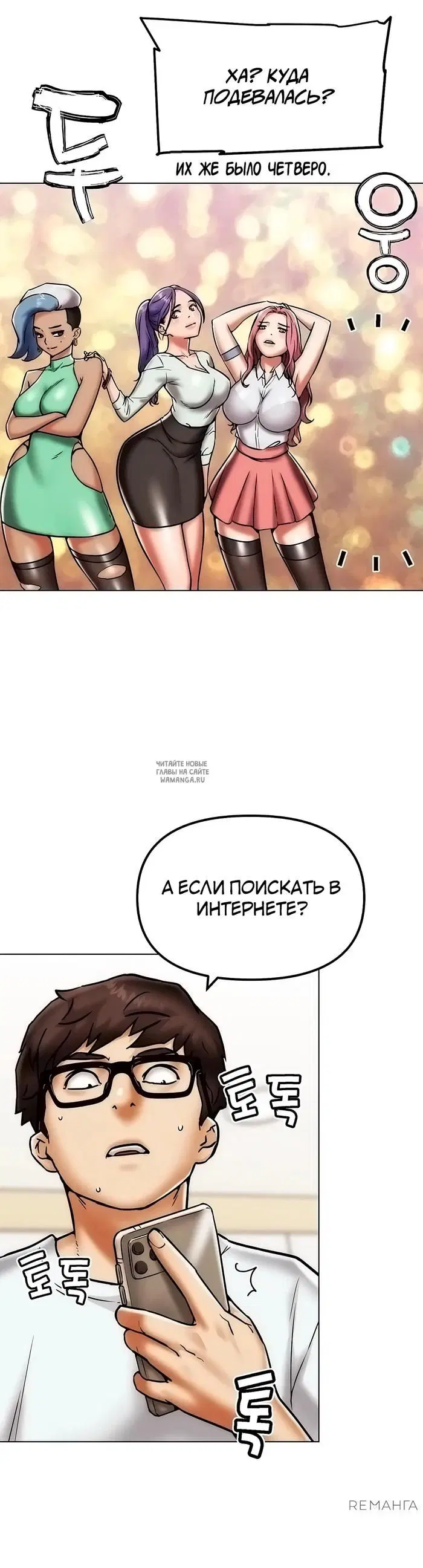 Page 30.000
