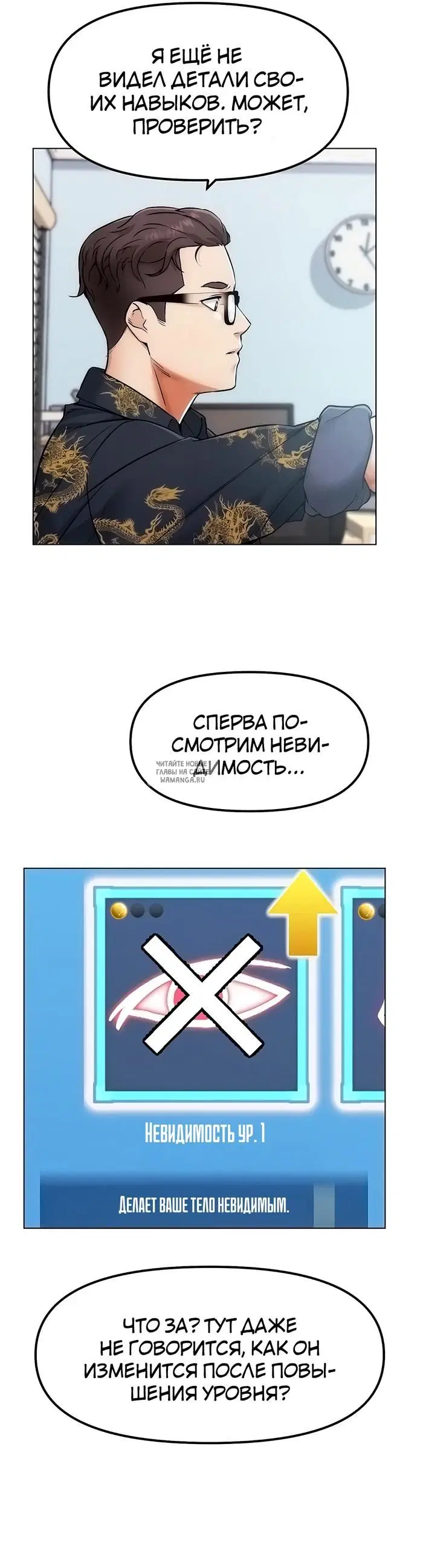 Page 30.000