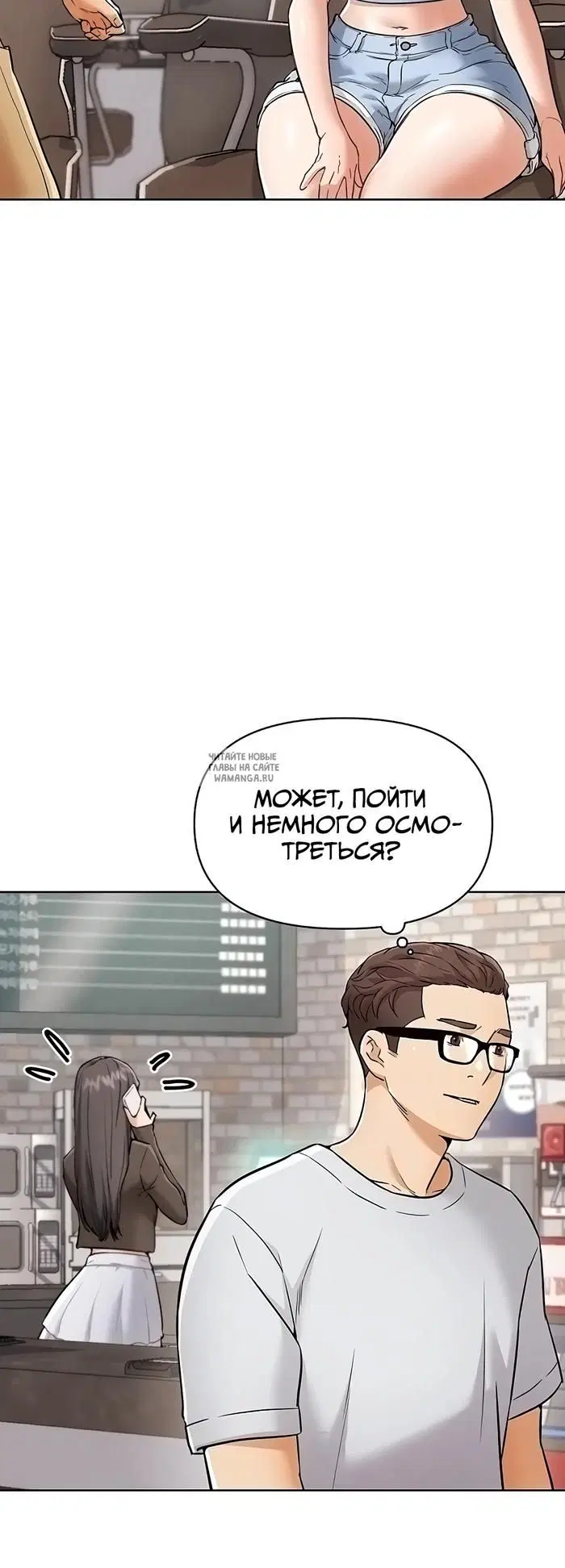 Page 30.000