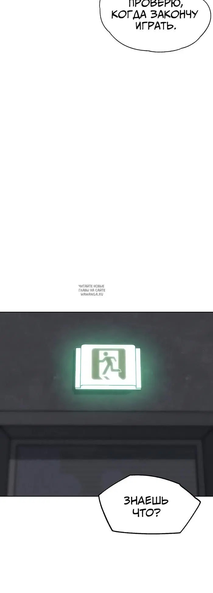 Page 30.000