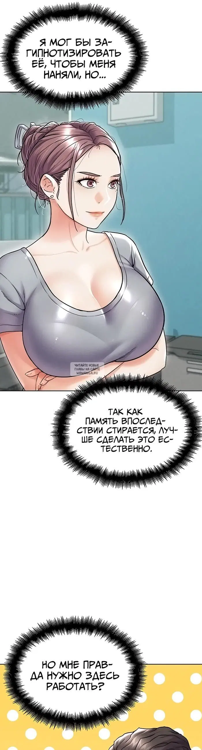 Page 30.000