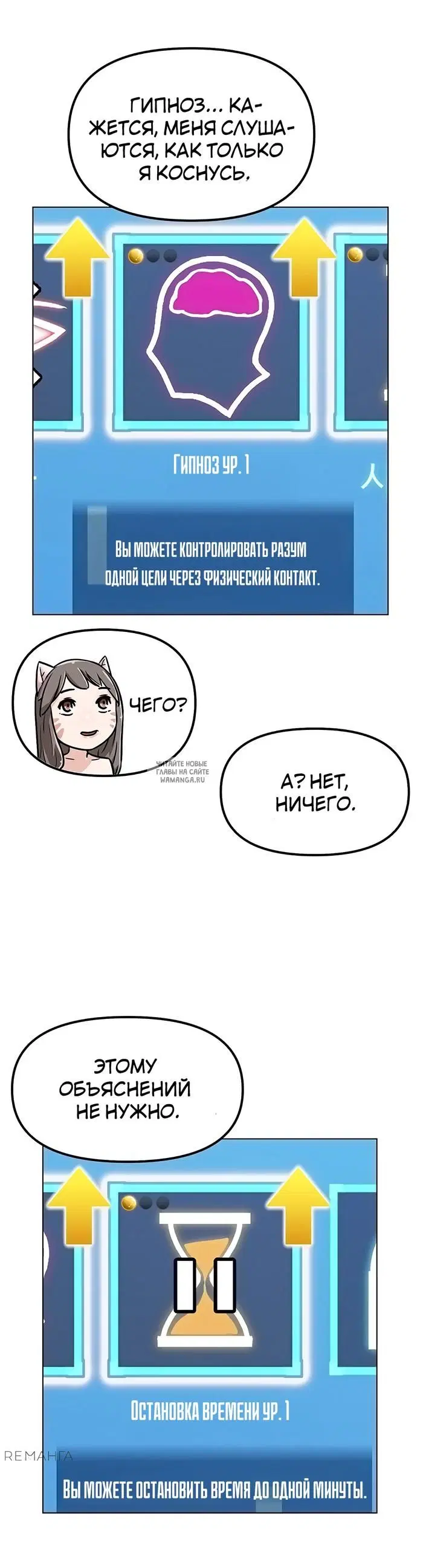Page 31.000