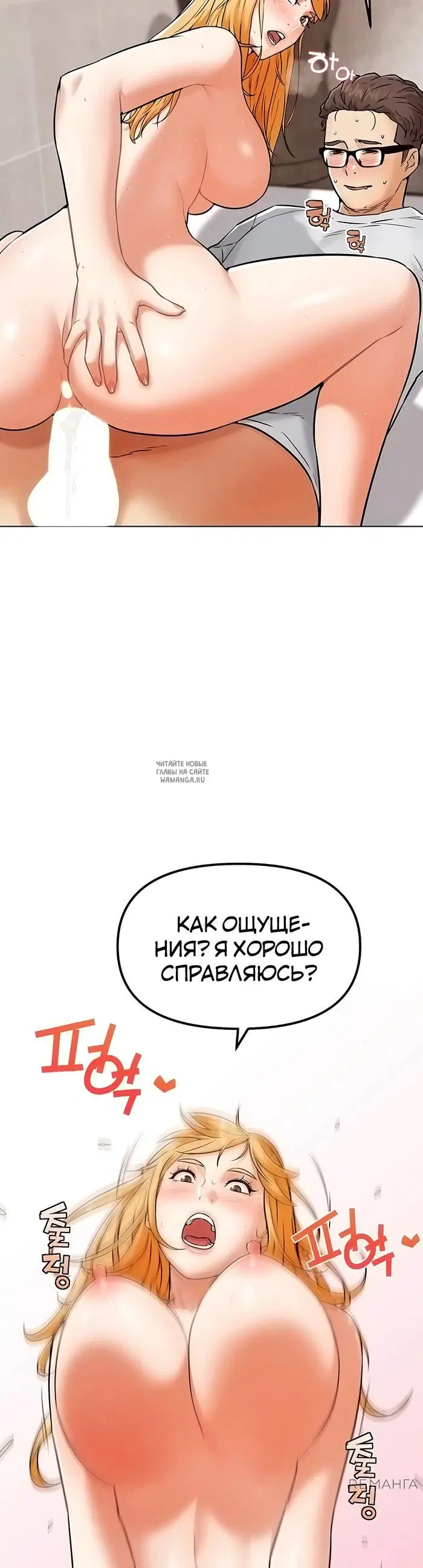 Page 31.000