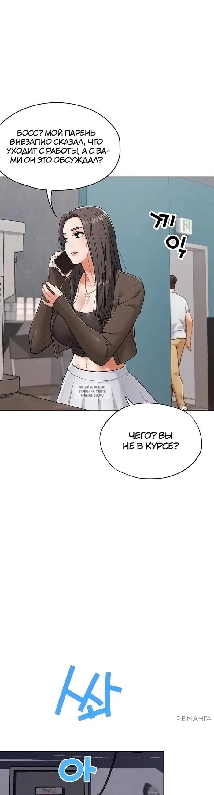 Page 31.000