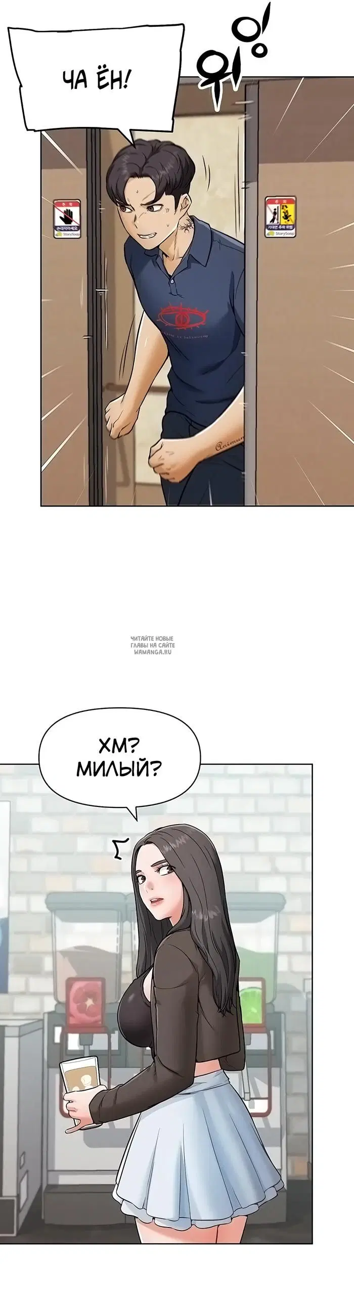 Page 31.000