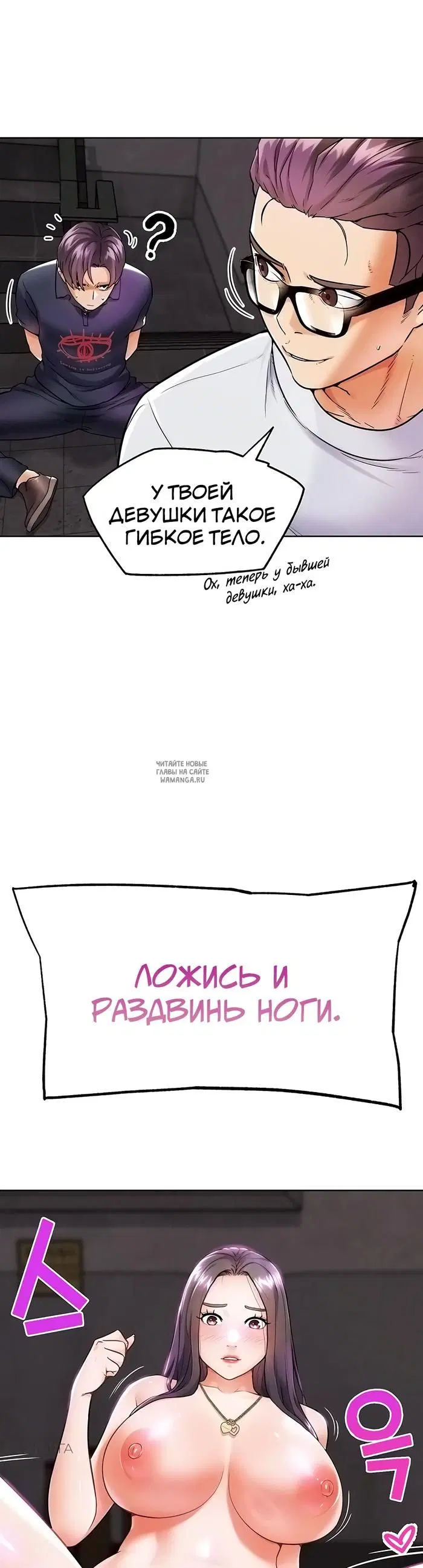 Page 31.000