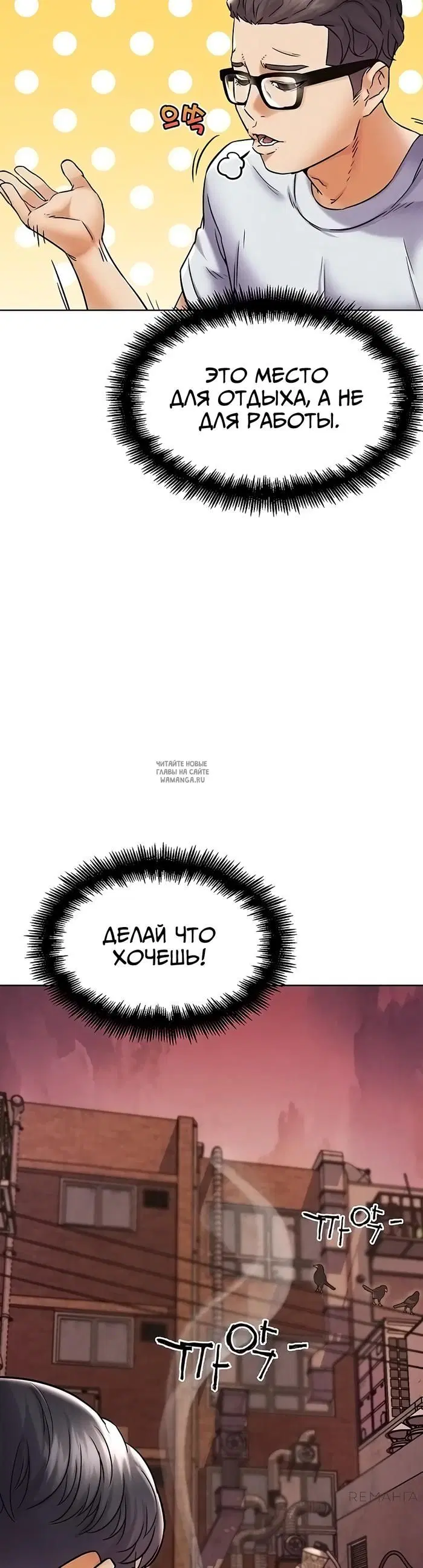 Page 31.000