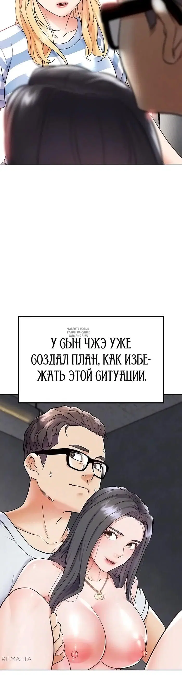 Page 3.000