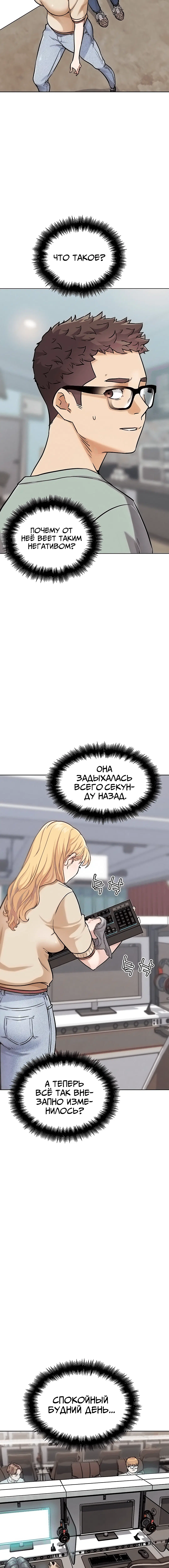 Page 3.002
