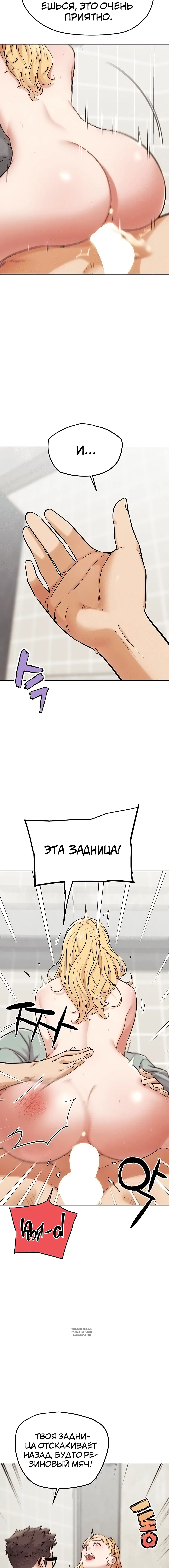 Page 3.001