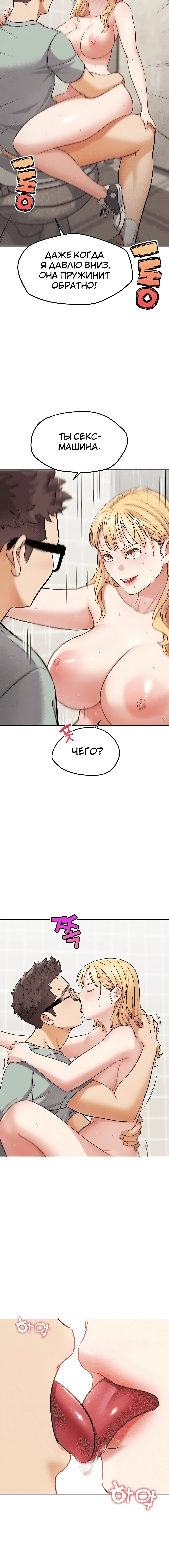 Page 3.002