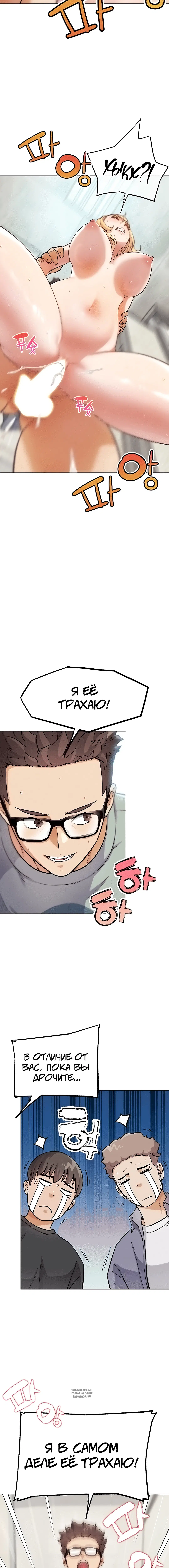 Page 3.001