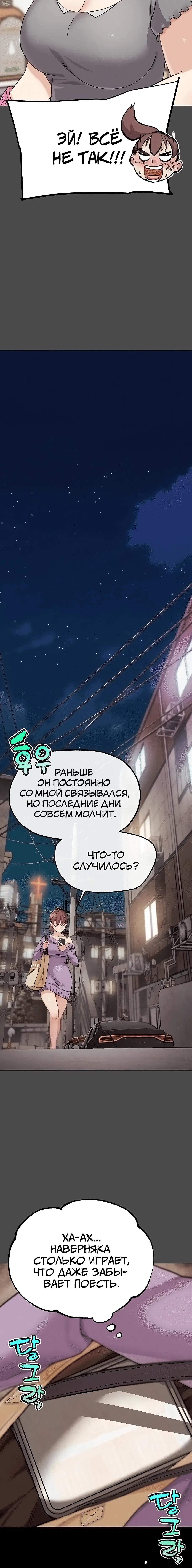 Page 3.003