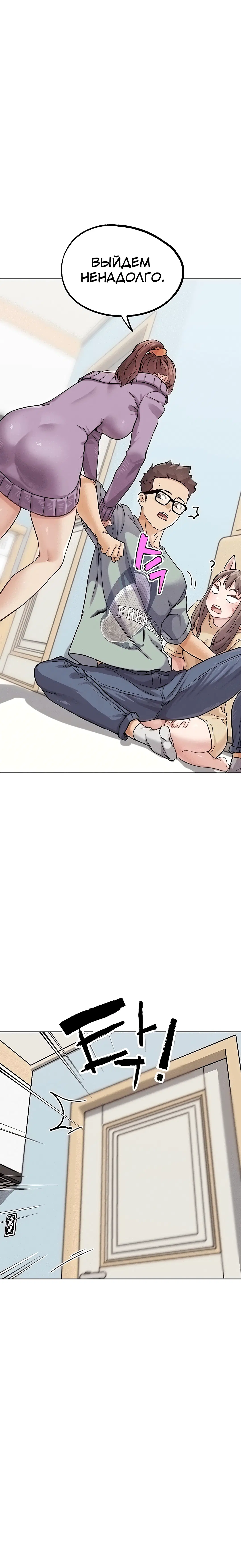 Page 3.003