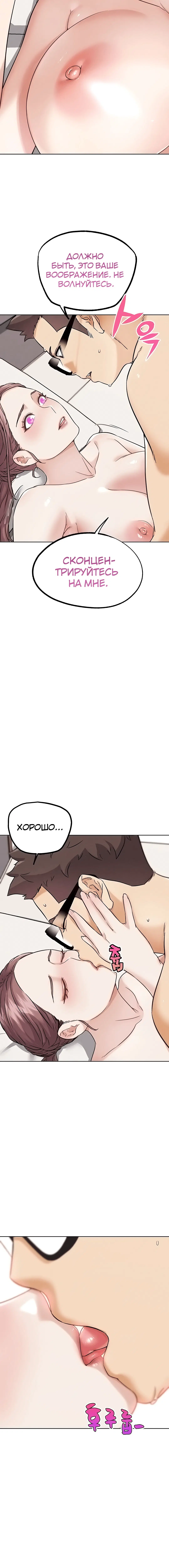 Page 3.002