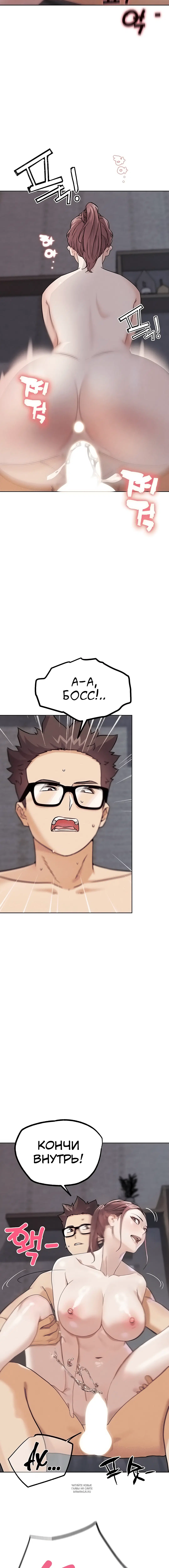 Page 3.001