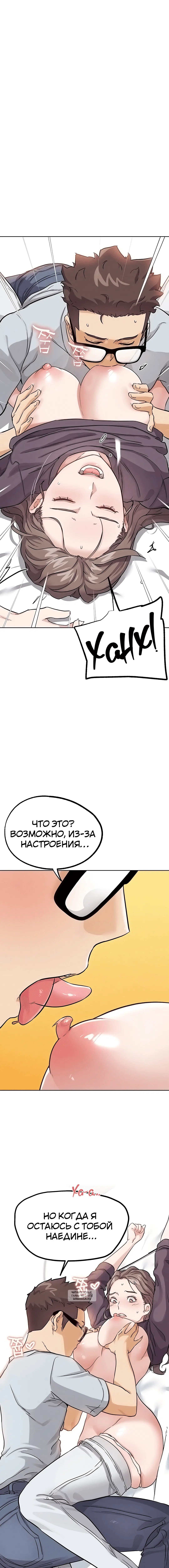 Page 3.001