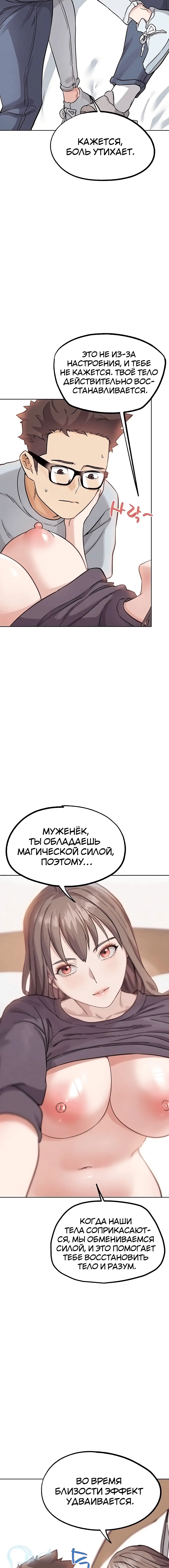Page 3.002