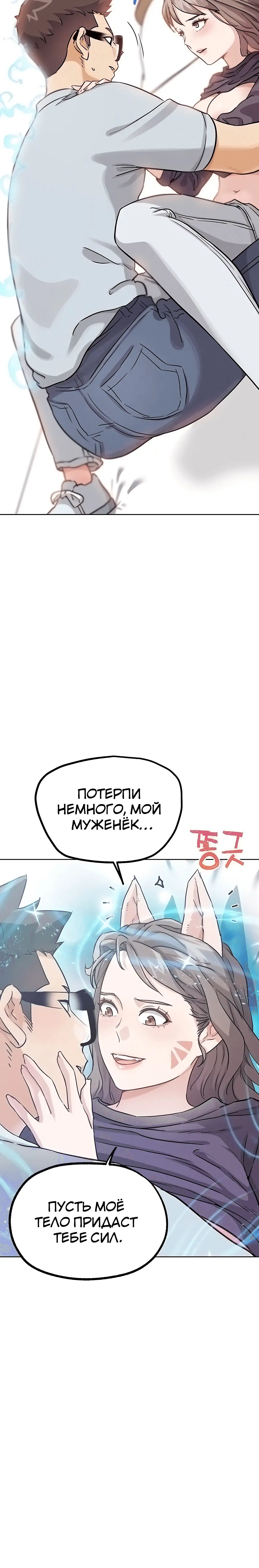 Page 3.003