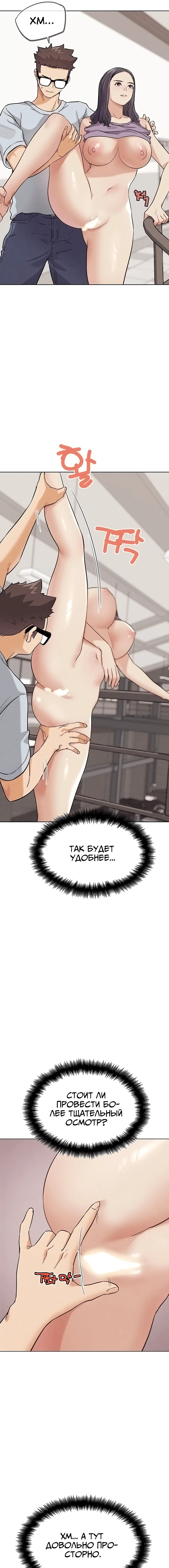 Page 3.000