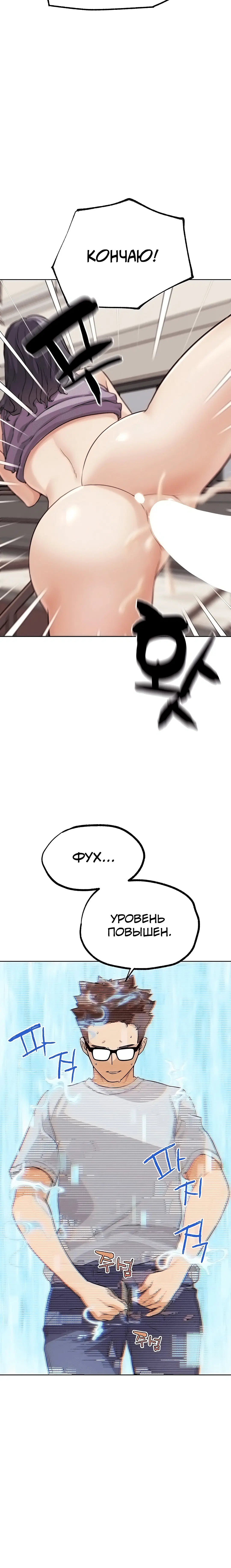 Page 3.003