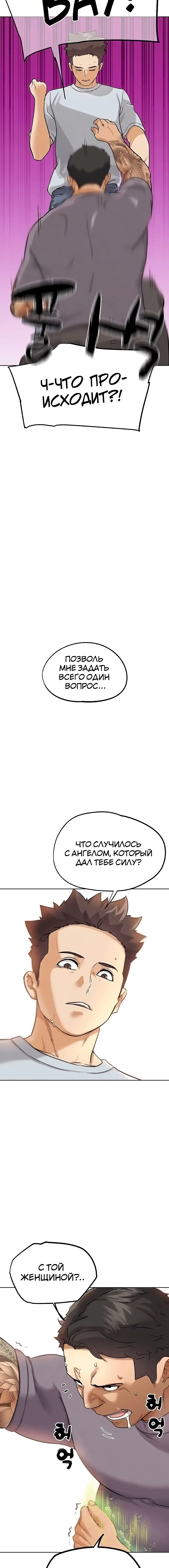 Page 3.002