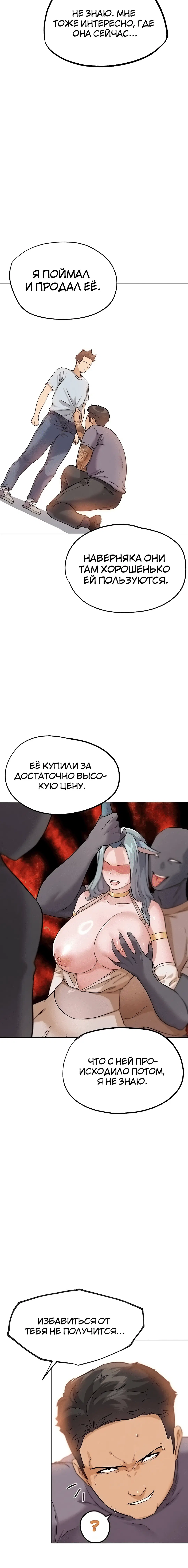 Page 3.003