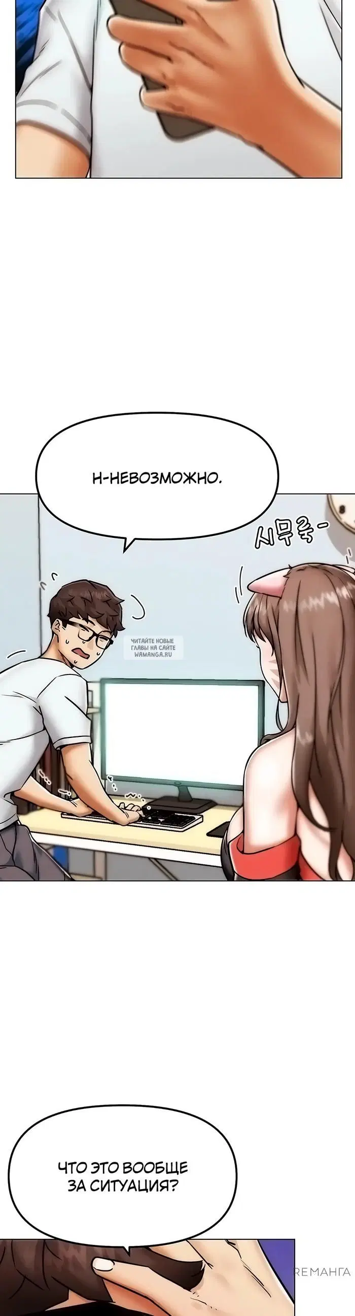 Page 32.000