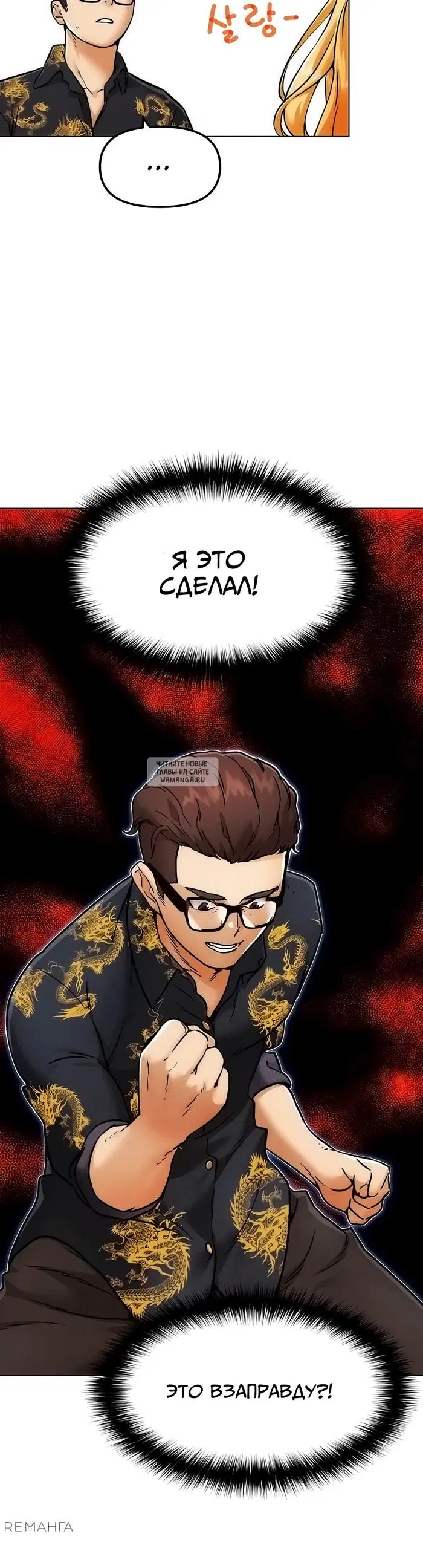 Page 32.000