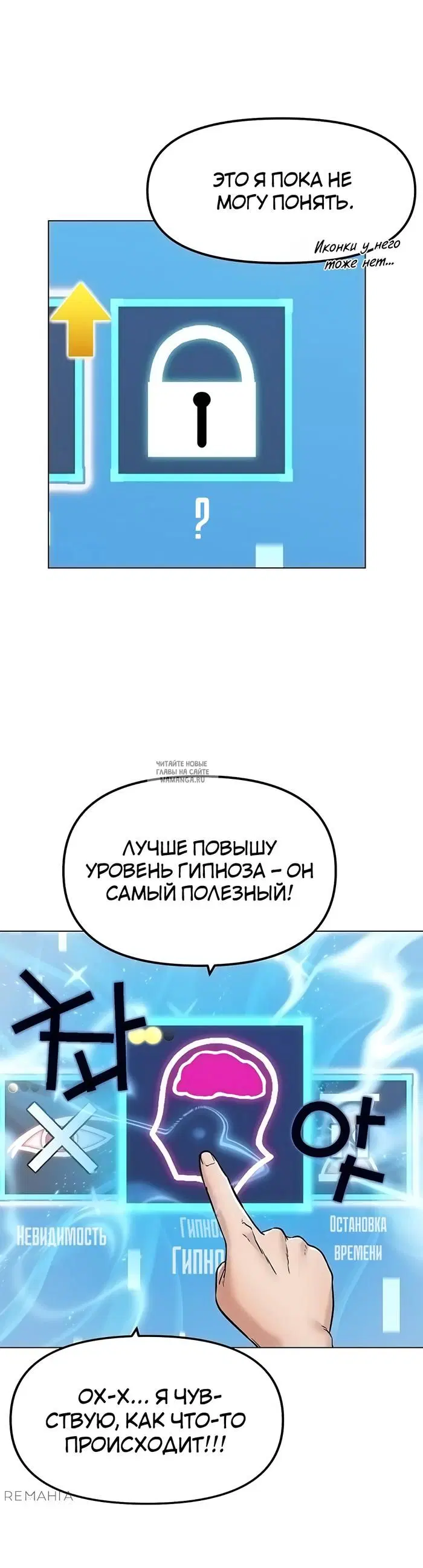 Page 32.000